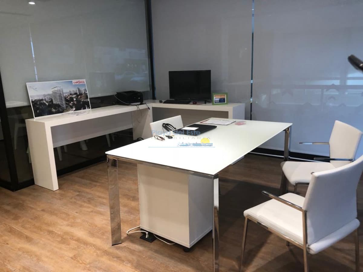 Gran Local Comercial Península - Inmobiliaria Playa del Este
