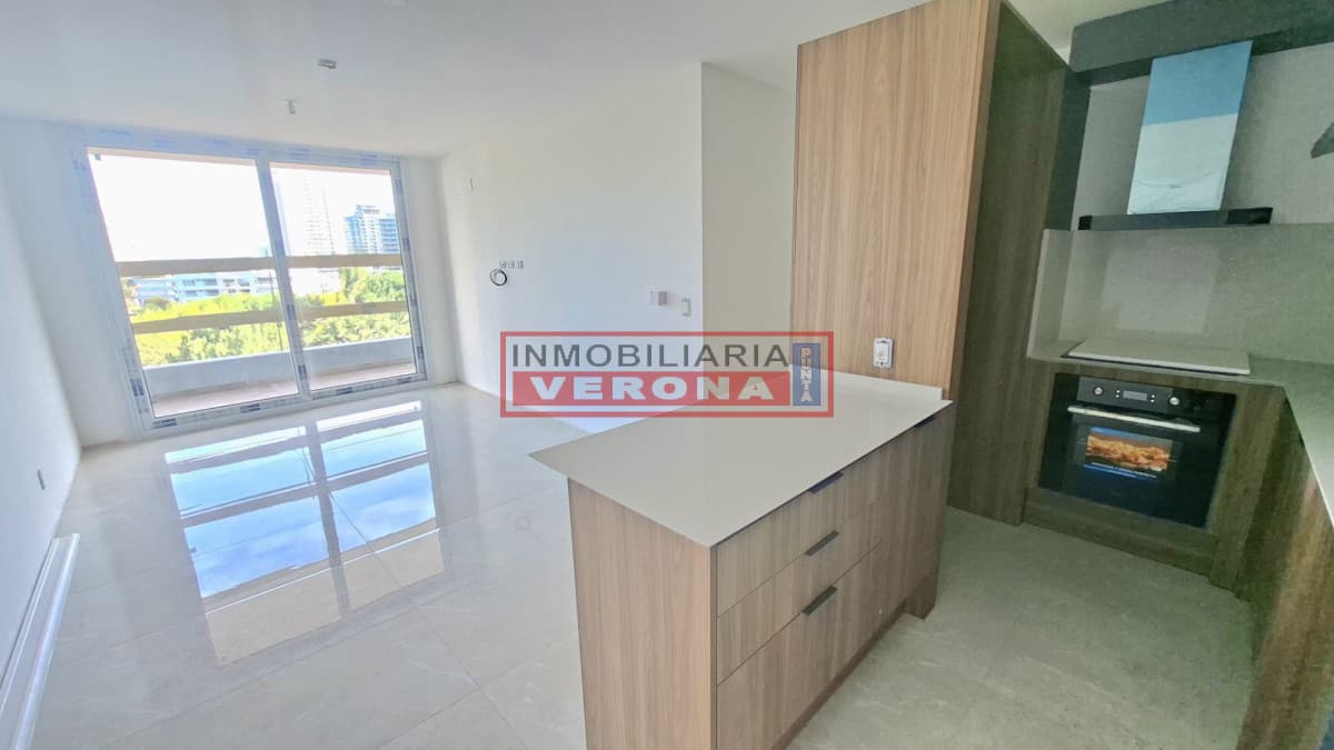 Apartamento a entrenar de 2 dormitorios - Inmobiliaria Verona Punta
