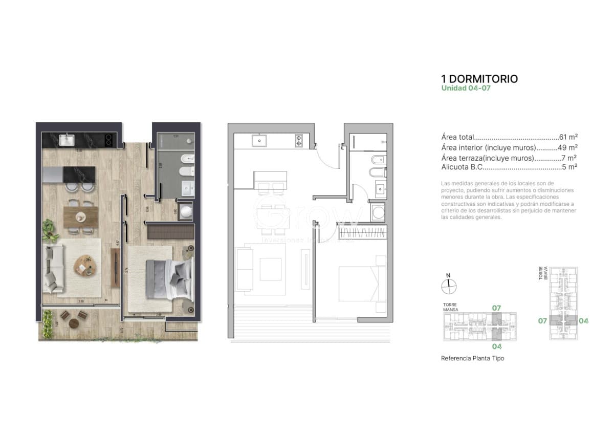 Venta de 1 dormitorio piso alto