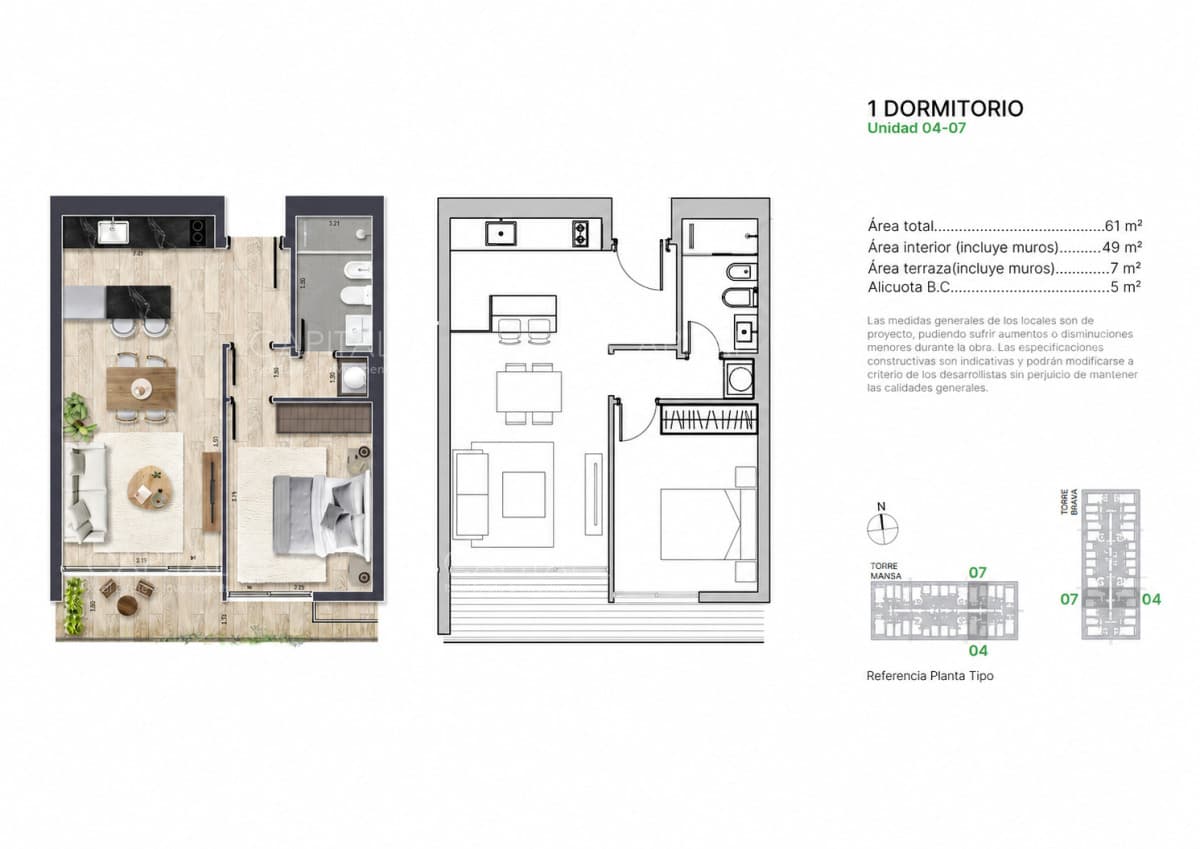 Apartamento de 1 Dormitorio con Vista a Playa Brava